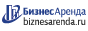 Коммерческая недвижимость в Химках